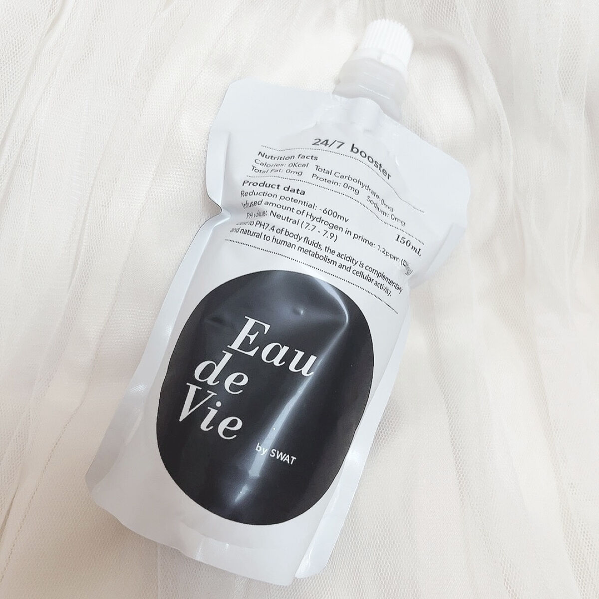 Eau de vie/Eau de vie/ミネラルウォーターを使ったクチコミ（2枚目）