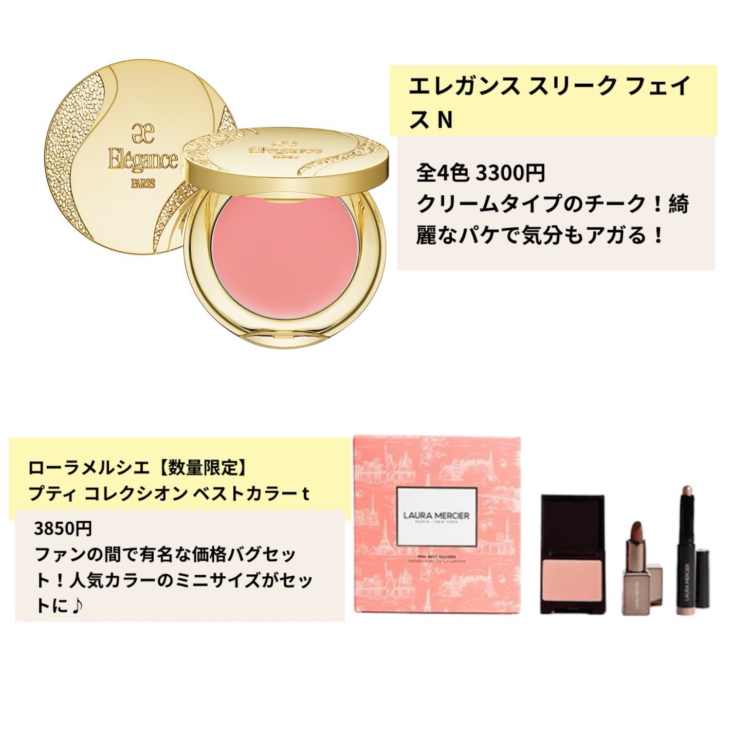 ライトリフレクティングセッティングパウダー プレスト N/NARS/プレストパウダーを使ったクチコミ(5枚目)
