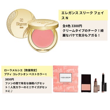 ライトリフレクティングセッティングパウダー　プレスト　N/NARS/プレストパウダーを使ったクチコミ（5枚目）