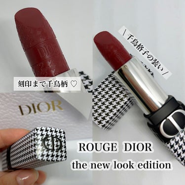 ルージュ ディオール 720 アイコン ベルベット<ニュー ルック エディション>（生産終了）/Dior/口紅を使ったクチコミ（1枚目）