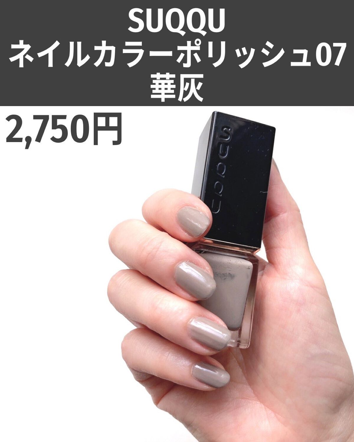 カラフルネイルズ/キャンメイク/マニキュアを使ったクチコミ(5枚目)