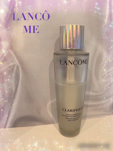 クラリフィック デュアル エッセンス ローション/LANCOME/化粧水を使ったクチコミ（1枚目）