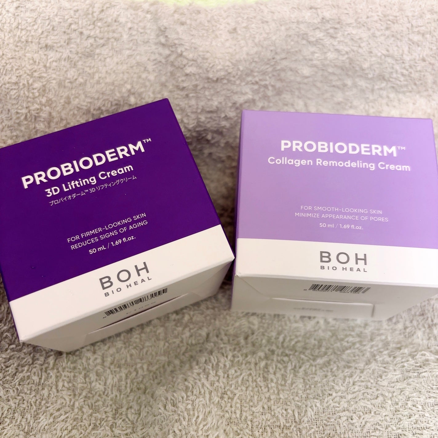 バイオヒールボ プロバイオダーム 3Dリフティングクリーム/BIOHEAL BOH/フェイスクリームを使ったクチコミ(1枚目)