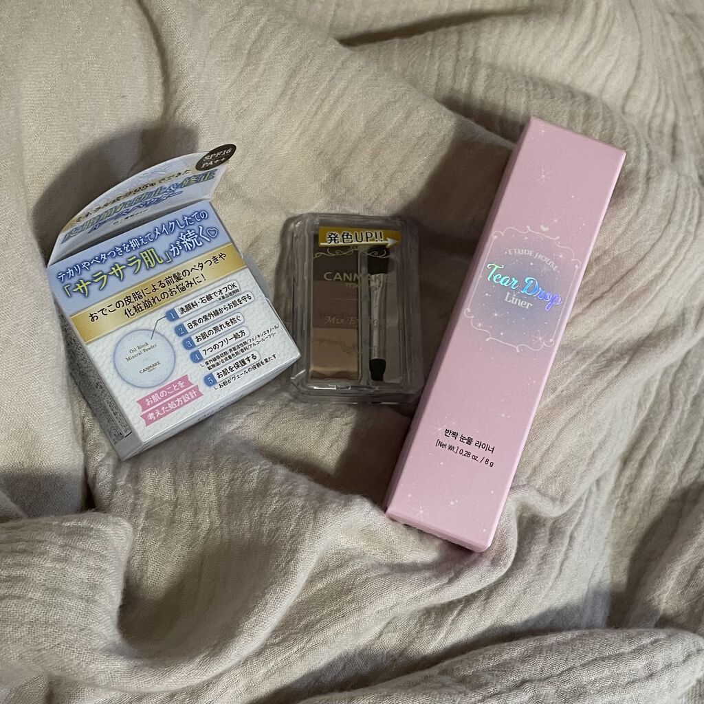 ティアー アイライナー/ETUDE/リキッドアイライナーを使ったクチコミ（2枚目）