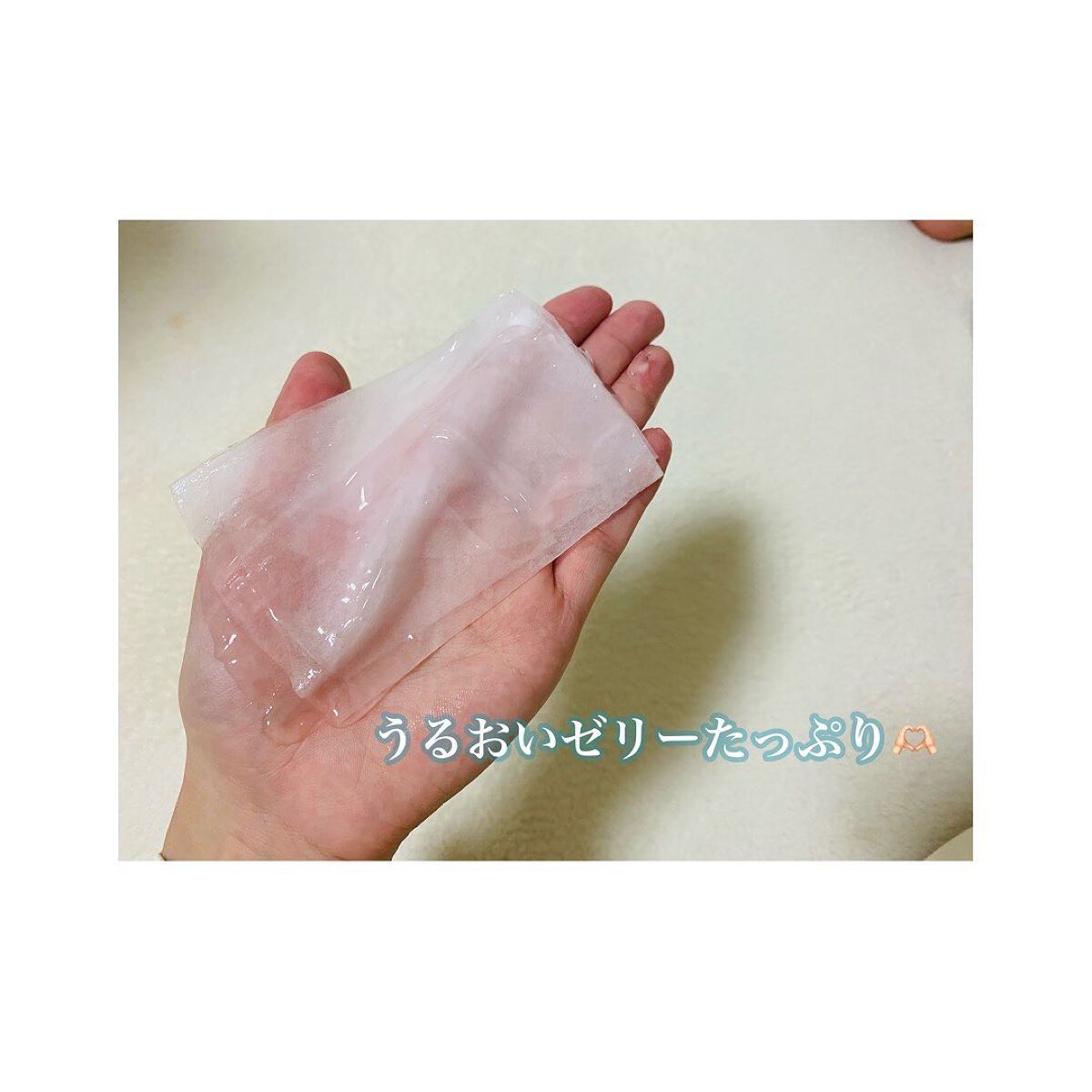 フェイシャルシート/IKNOWSNOW/シートマスク・パックを使ったクチコミ(2枚目)