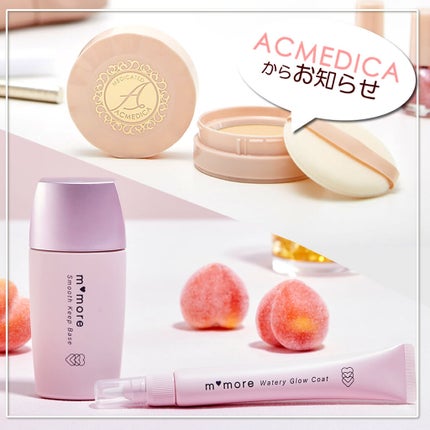 アクメディカ 薬用 フェイスパウダー ナチュラル/ナリスアップ/パウダーファンデーションを使ったクチコミ(1枚目)