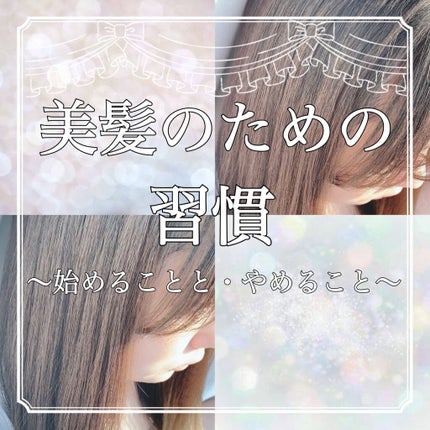 ãªã€ã«ããªãŒãã¡ã³ã #EXãã¢ãªã€ã«/ã«ã·ãŒããšã«/ãã¢ãªã€ã«ã䜿ã£ãã¯ãã³ãïŒ1æç®ïŒ