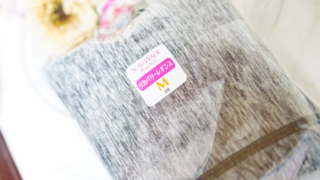 Beau-Acty リカバリーレギンス/SLIMWALK/着圧ソックス・レギンスを使ったクチコミ（2枚目）