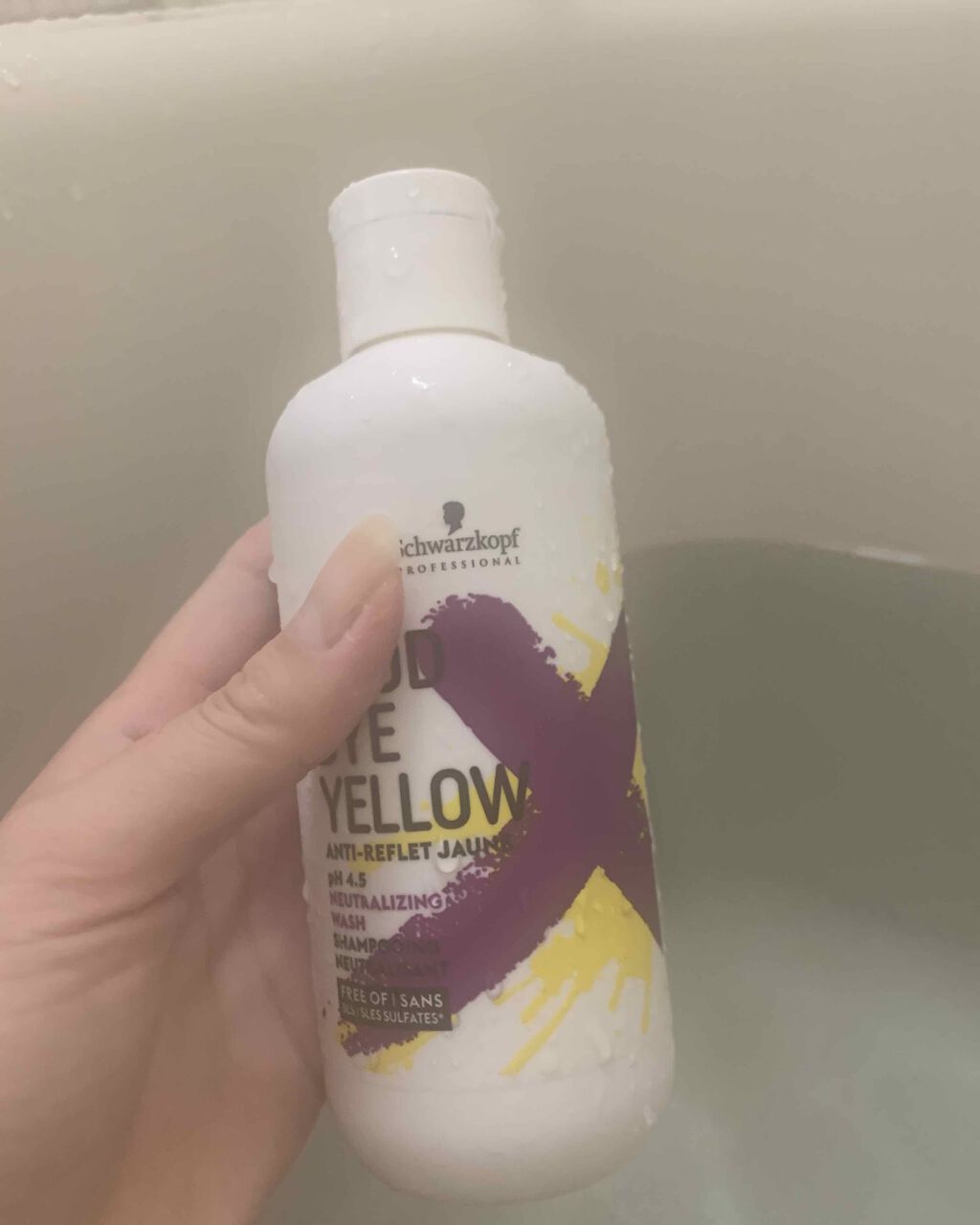 グッバイ イエロー カラーシャンプー/シュワルツコフ プロフェッショナル/市販シャンプーを使ったクチコミ（1枚目）
