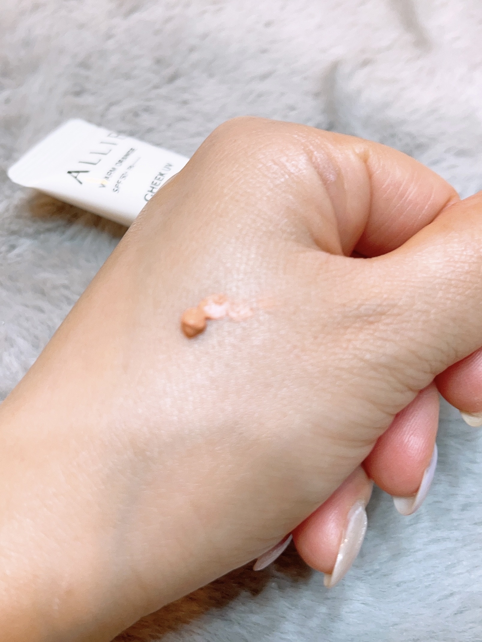 クロノビューティ カラーオンUV/アリィー/日焼け止めクリームを使ったクチコミ（3枚目）