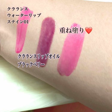 コンフォート リップオイル /CLARINS/リップグロスを使ったクチコミ（2枚目）