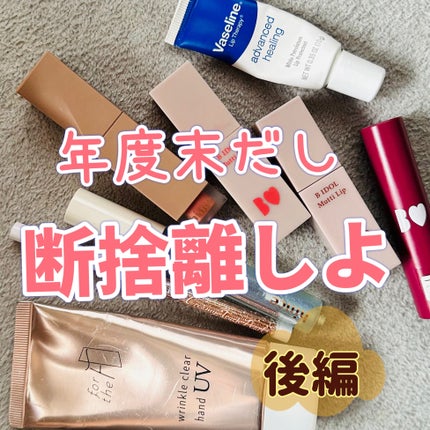 ムードインハンサーリキッドマット/hince/口紅を使ったクチコミ(1枚目)