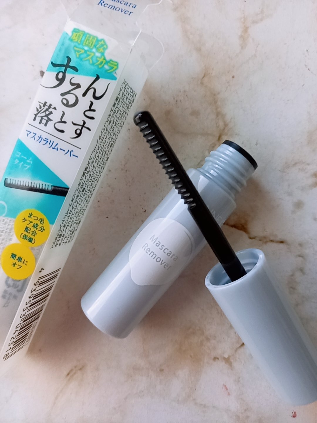 マスカラリムーバー/CEZANNE/ポイントメイクリムーバーを使ったクチコミ（2枚目）