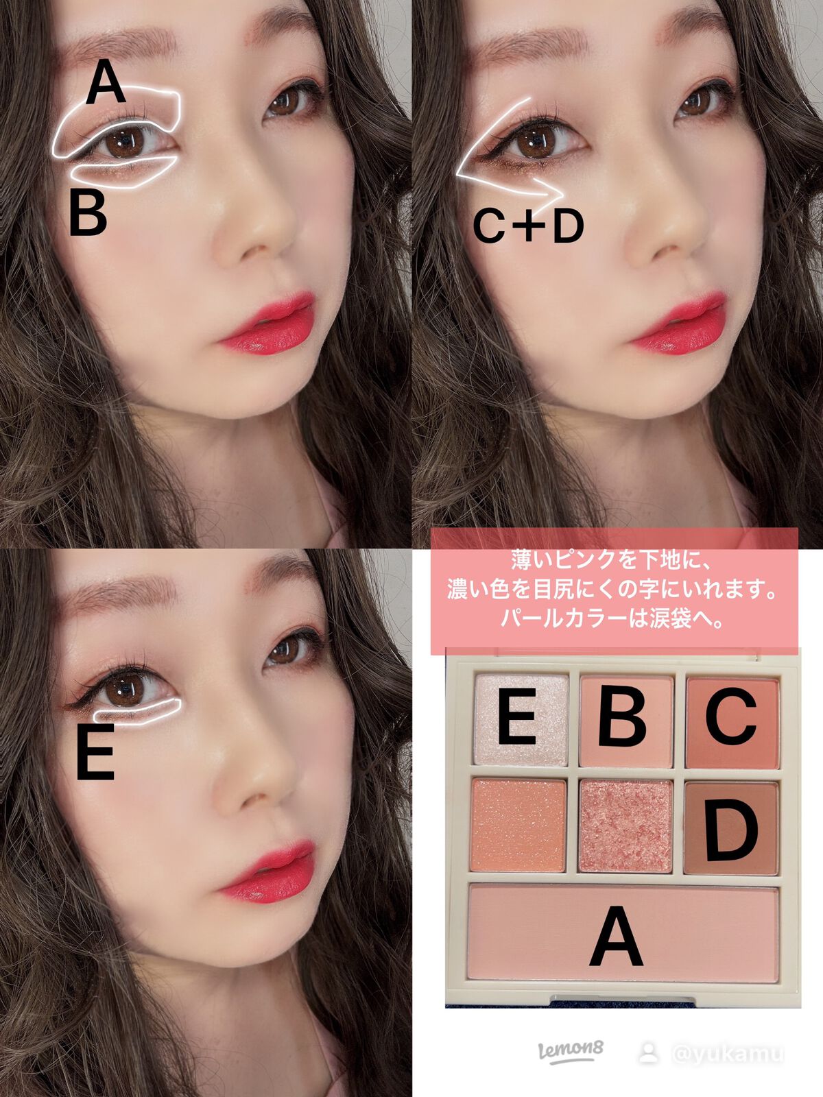 トゥルービューティ ティント/all my things/リップティントを使ったクチコミ（2枚目）