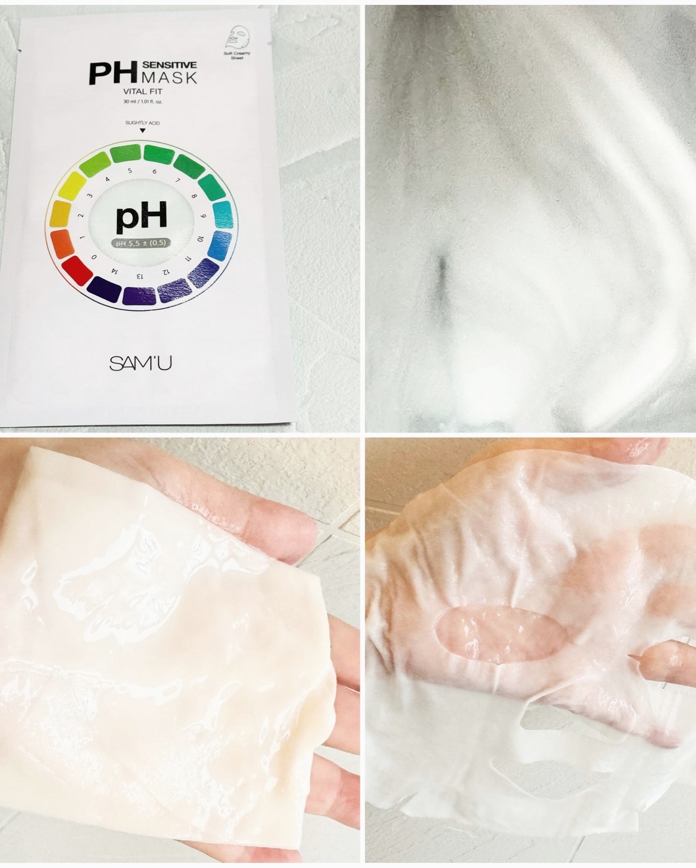 PHセンシティブマスク バイタルフィット/SAM'U/シートマスク・パックを使ったクチコミ(6枚目)
