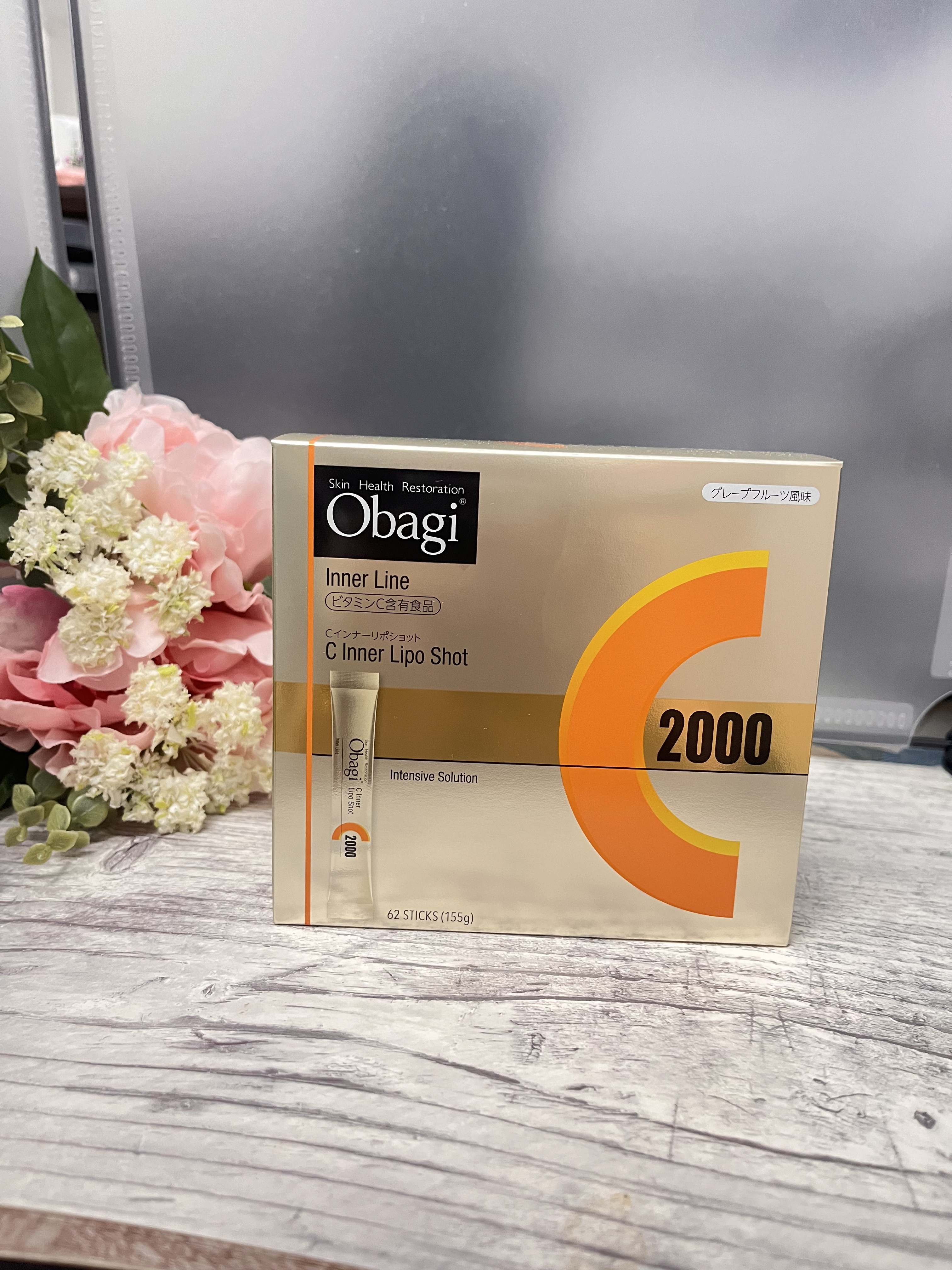 インナーリポショット/オバジ/美容サプリメントを使ったクチコミ（1枚目）