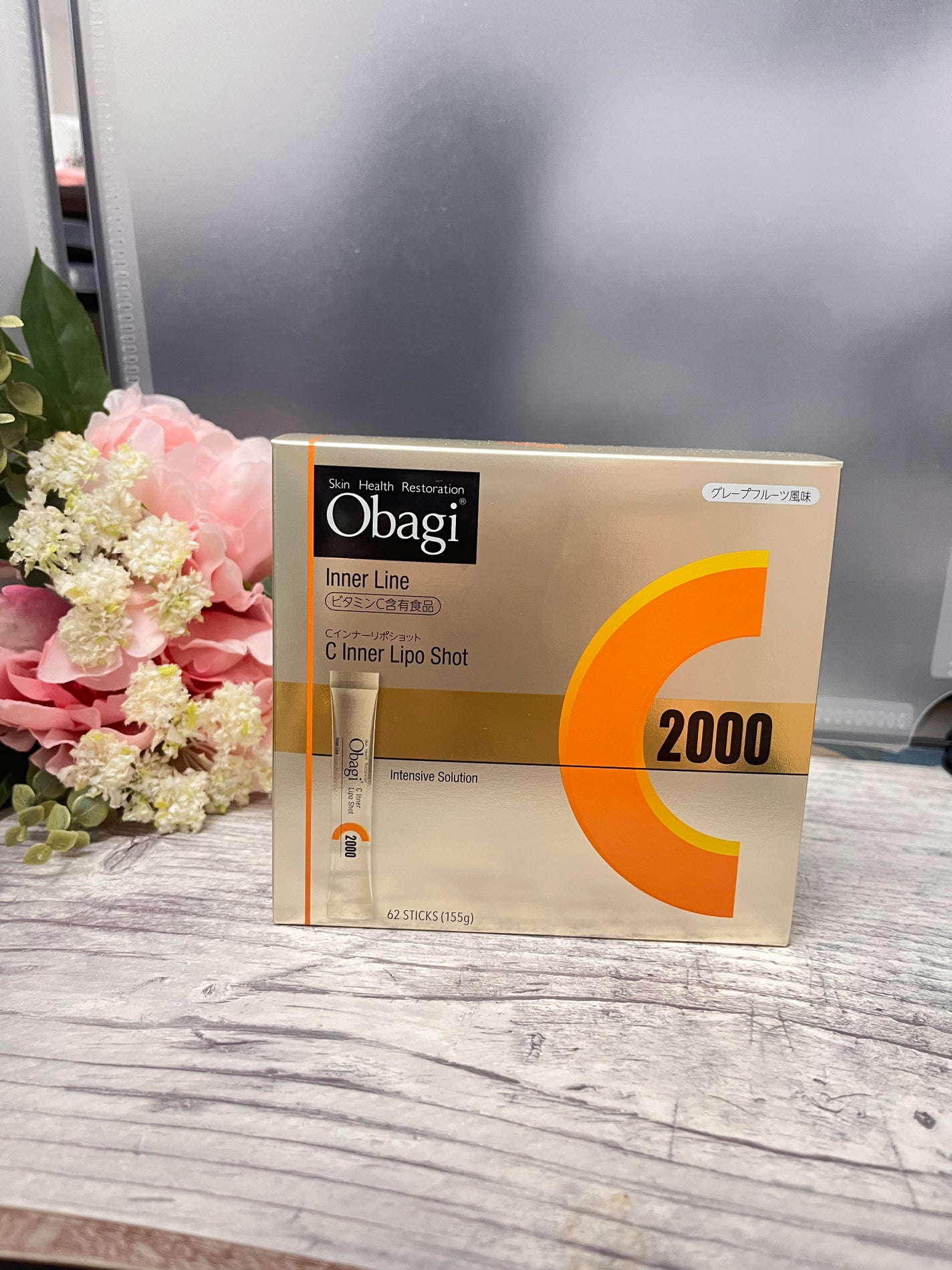 インナーリポショット/オバジ/美容サプリメントを使ったクチコミ(1枚目)