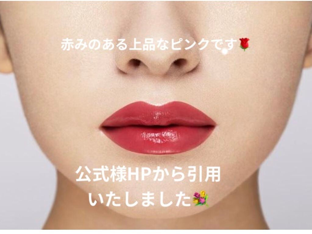 ã©ãã¥ã¬ ãªãããã«ãŒãžã¥/ã¬ã»ã¡ã«ãŽã§ã€ãŠãŒãº ã©ãã¥ã¬/å£çŽ
ã䜿ã£ãã¯ãã³ãïŒ5æç®ïŒ