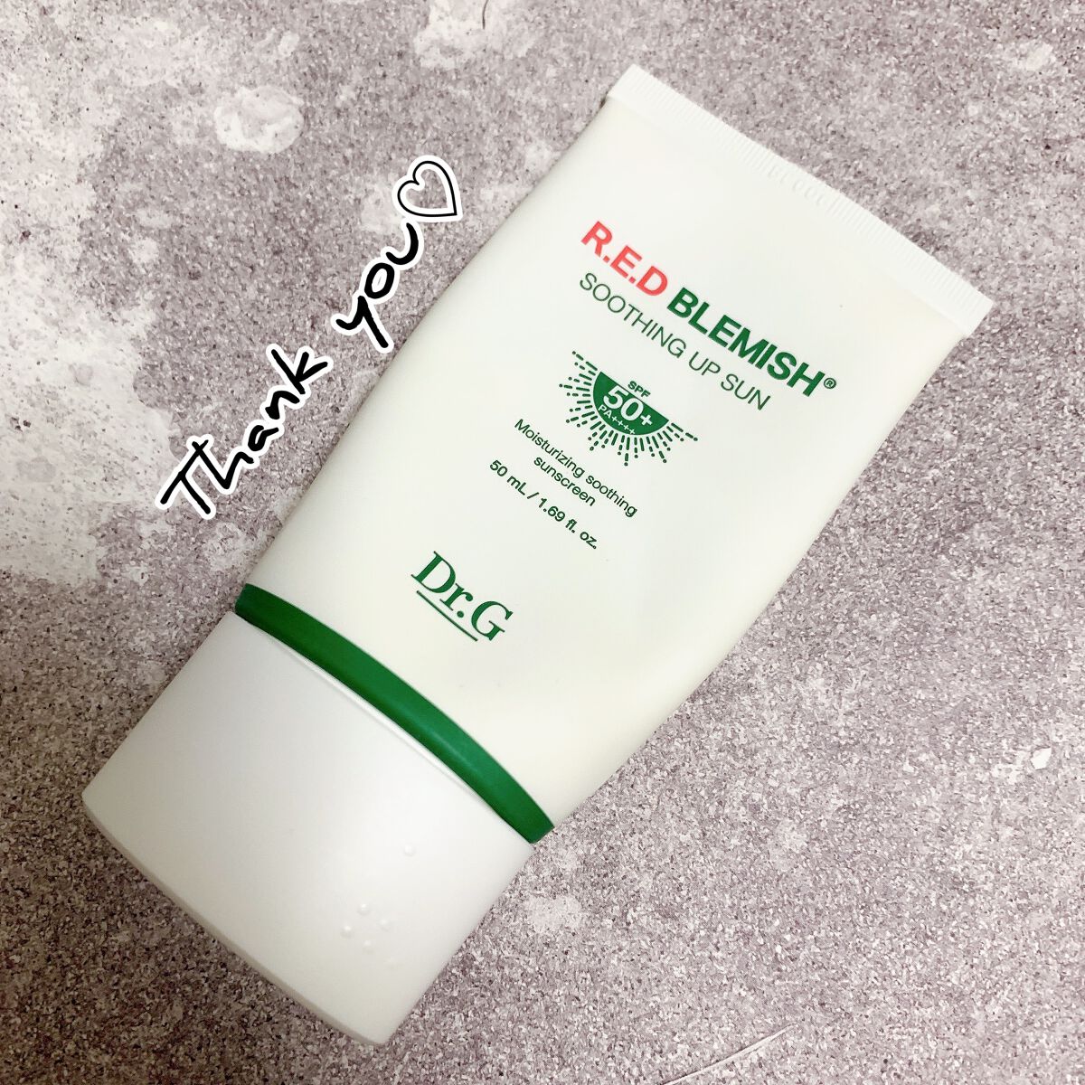 レッドブレミッシュスージングアップサン/Dr.G/日焼け止めクリームを使ったクチコミ(1枚目)