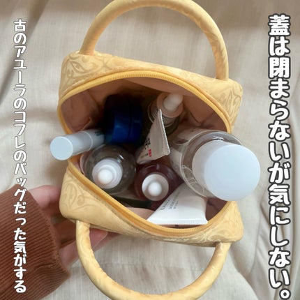 ハトムギ浸透乳液(ナチュリエ スキンコンディショニングミルク)/ナチュリエ/乳液を使ったクチコミ(5枚目)