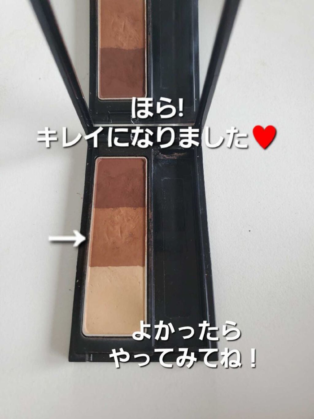 ケイト デザイニングアイブロウ3D/KATE/パウダーアイブロウを使ったクチコミ(5枚目)