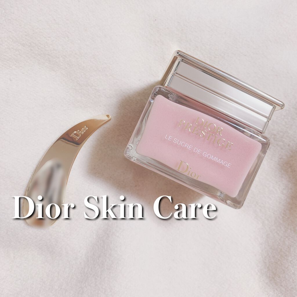 【旧】プレステージ ル ゴマージュ/Dior/スクラブ・ゴマージュを使ったクチコミ（1枚目）