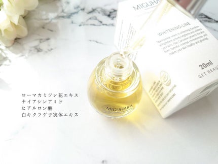 Ultra Whitening Perfect Ampoule/MIGUHARA/美容液を使ったクチコミ(2枚目)