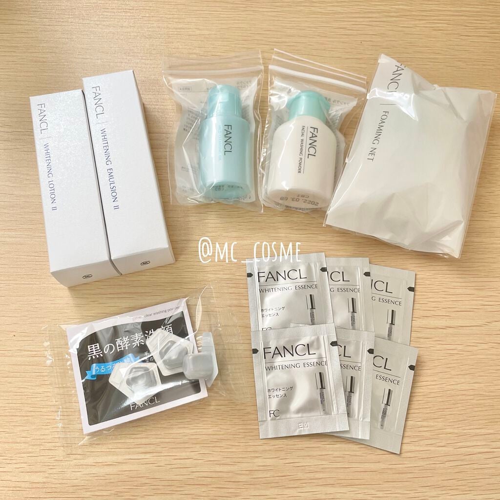 マイルドクレンジング オイル/ファンケル/オイルクレンジングを使ったクチコミ(2枚目)