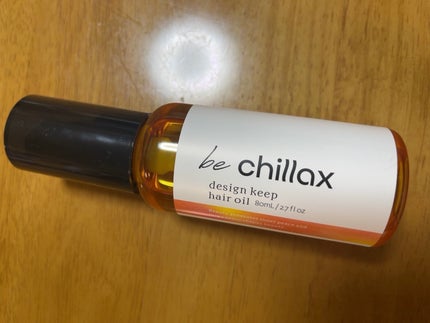 blow repair hair mask/be chillax/洗い流すヘアトリートメントを使ったクチコミ(5枚目)