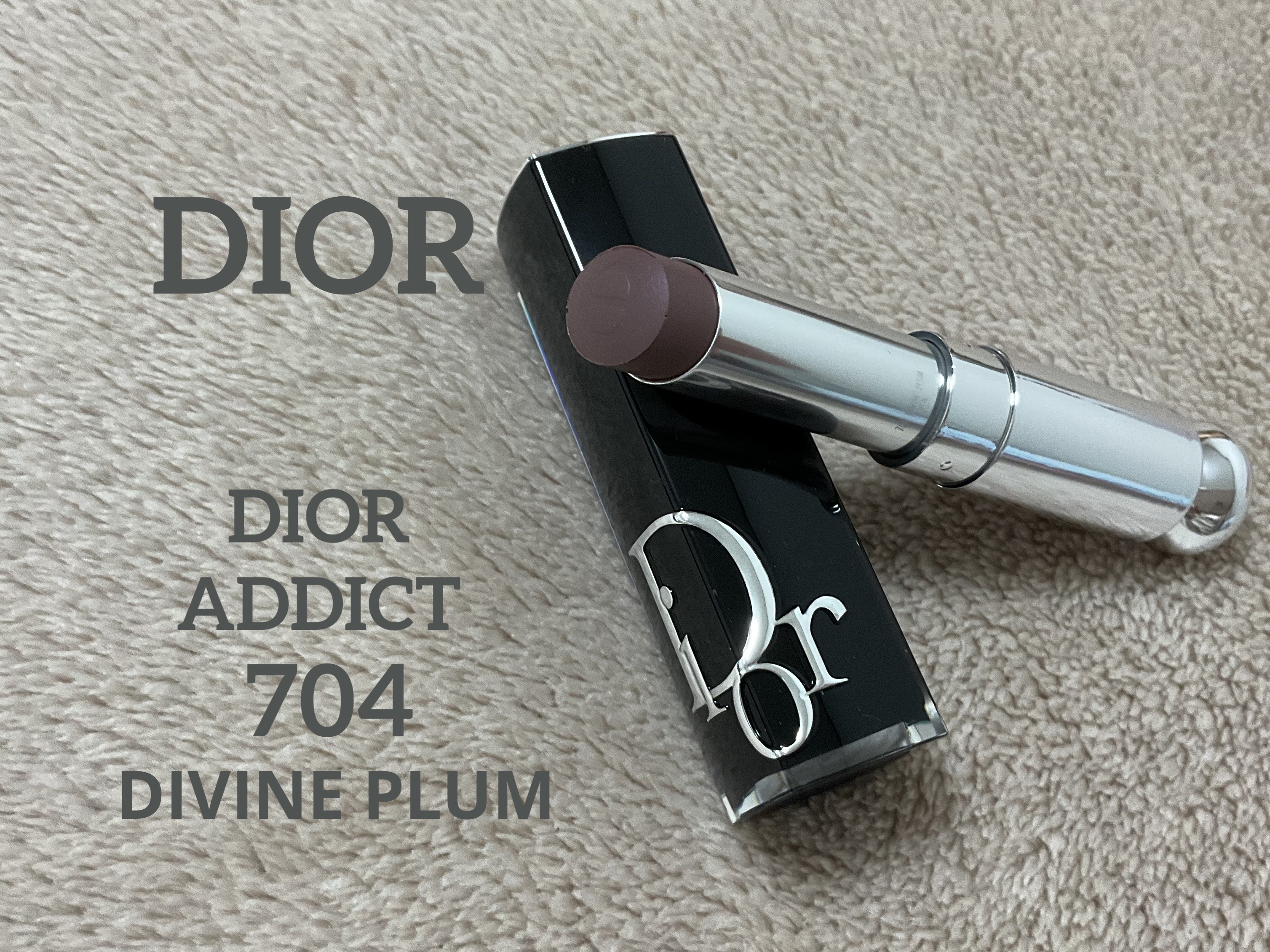 ディオール アディクト リップスティック/Dior/口紅を使ったクチコミ（1枚目）