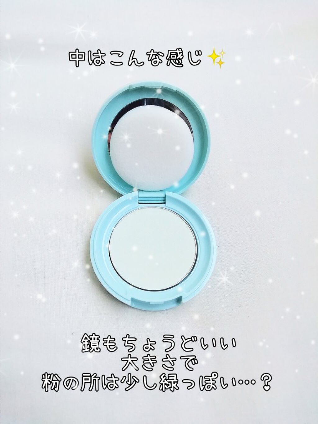 オイルコントロールパウダー＜医薬部外品＞/ファンケル/プレストパウダーを使ったクチコミ（2枚目）