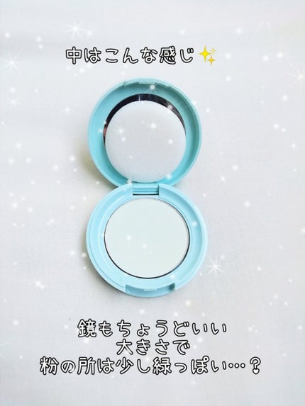 オイルコントロールパウダー<医薬部外品>/ファンケル/プレストパウダーを使ったクチコミ(2枚目)