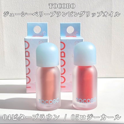 ジューシーベリープランピングリップオイル/TOCOBO/リップグロスを使ったクチコミ(2枚目)