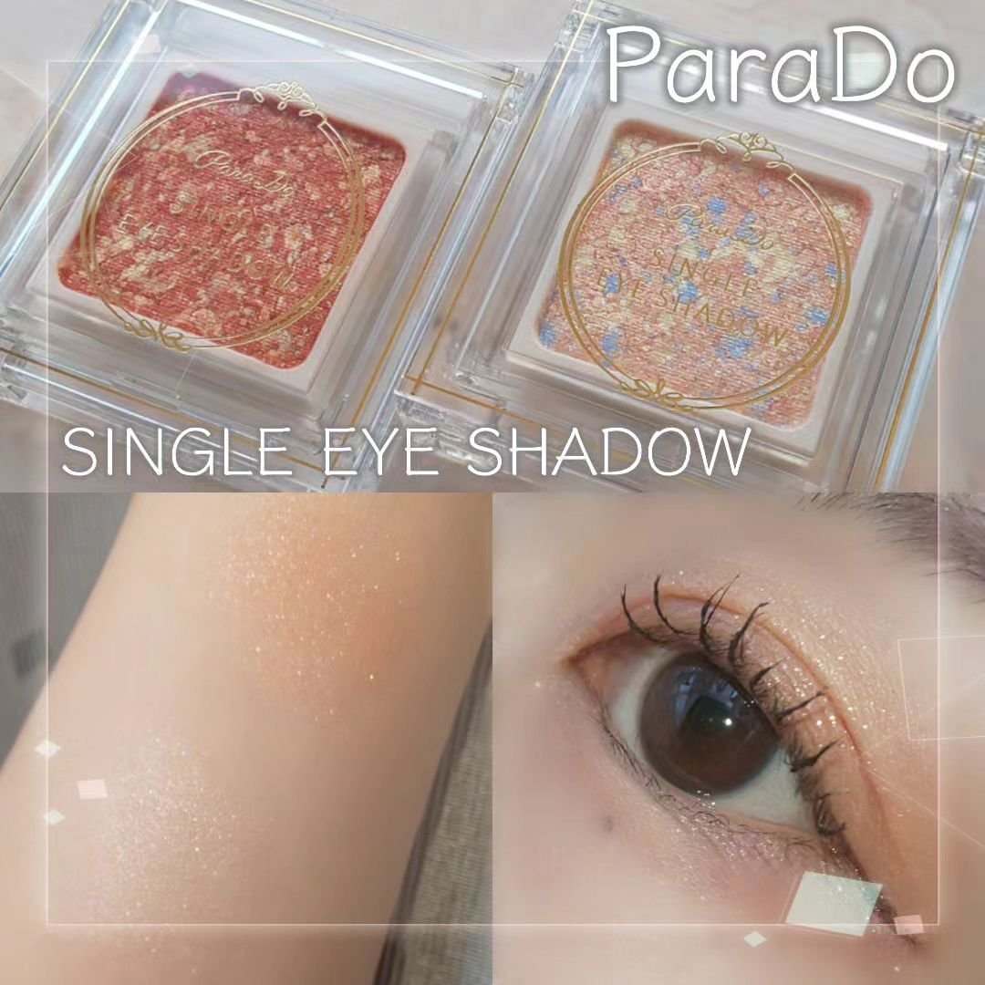 パラドゥ シングルアイシャドウ	/パラドゥ/単色アイシャドウを使ったクチコミ（1枚目）