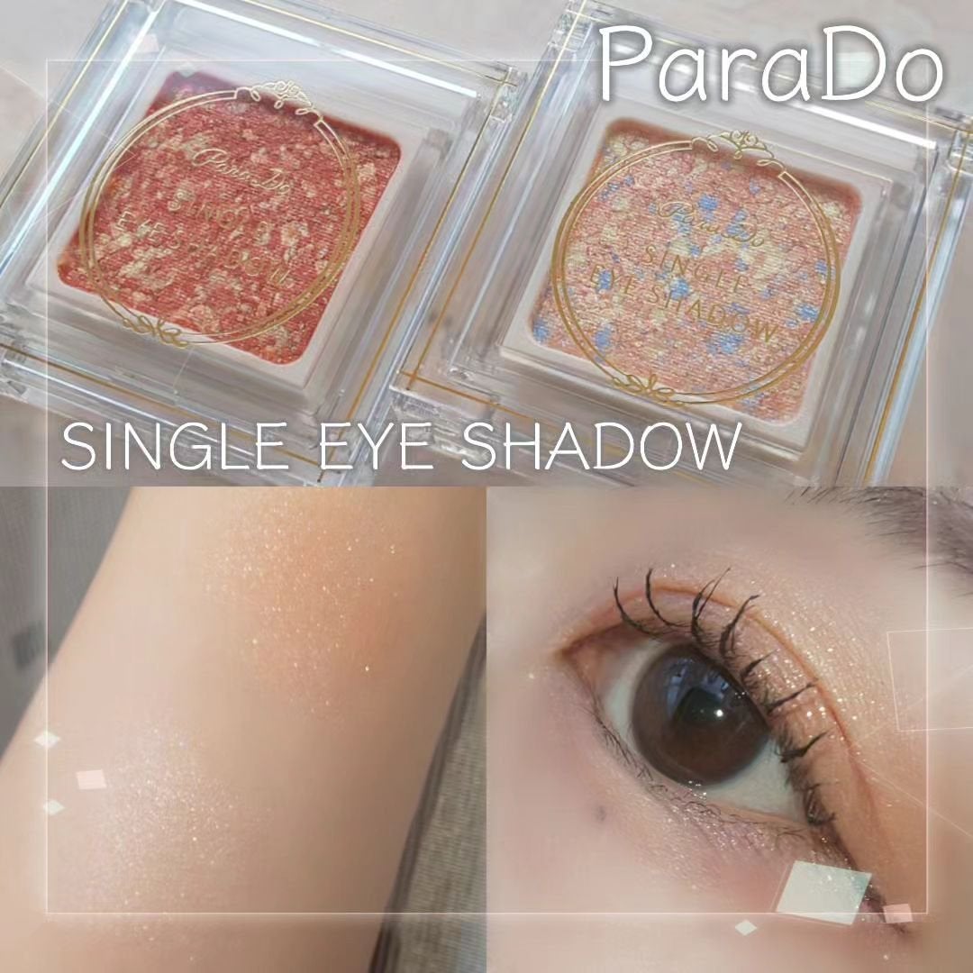 パラドゥ シングルアイシャドウ /パラドゥ/単色アイシャドウを使ったクチコミ(1枚目)