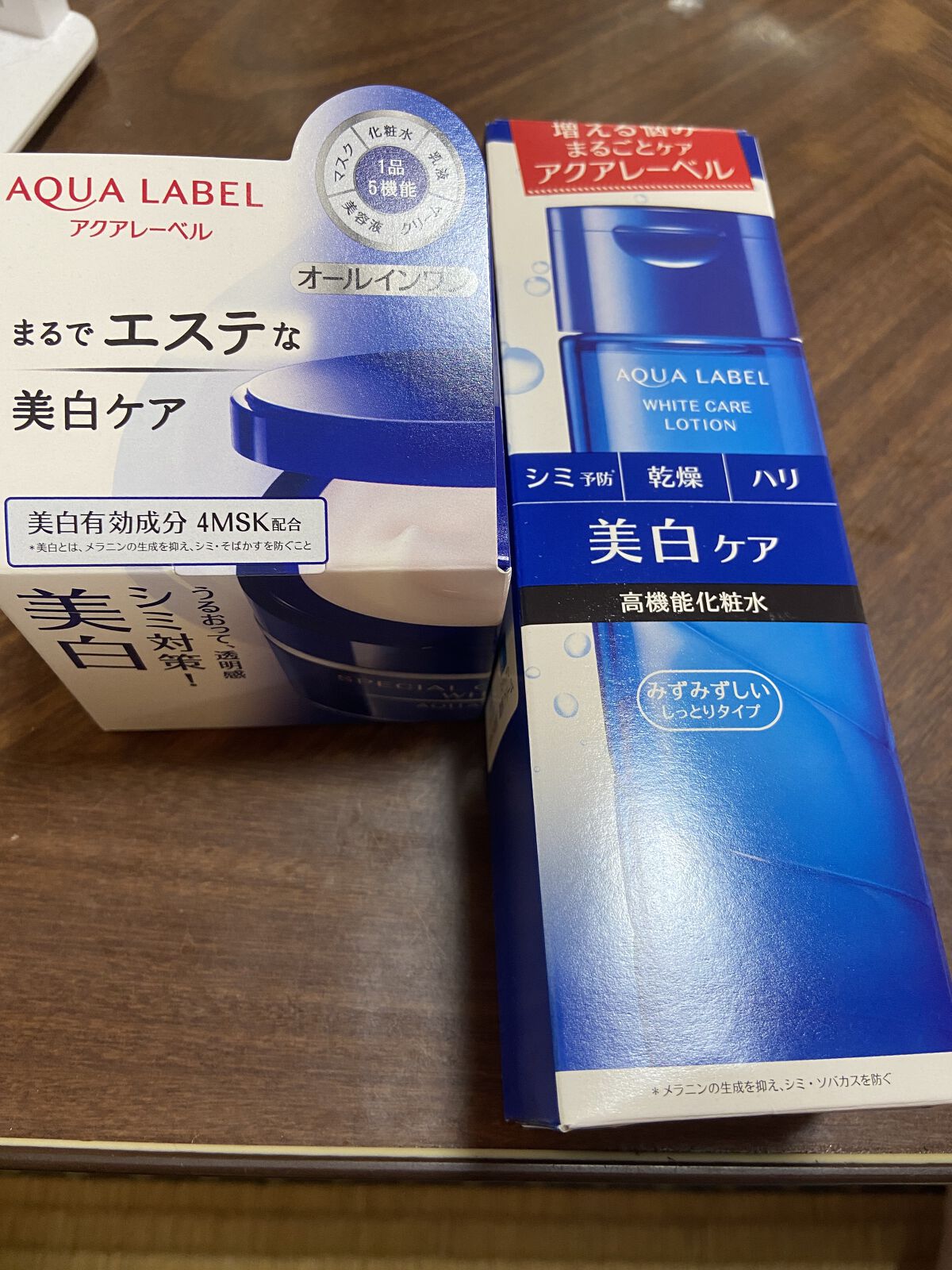 スペシャルジェルクリームA （ホワイト）（医薬部外品）/アクアレーベル/オールインワン化粧品を使ったクチコミ（1枚目）