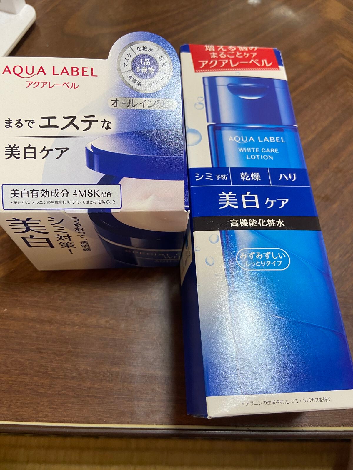 ブライトニングケア ローション M(医薬部外品)/アクアレーベル/化粧水を使ったクチコミ(1枚目)