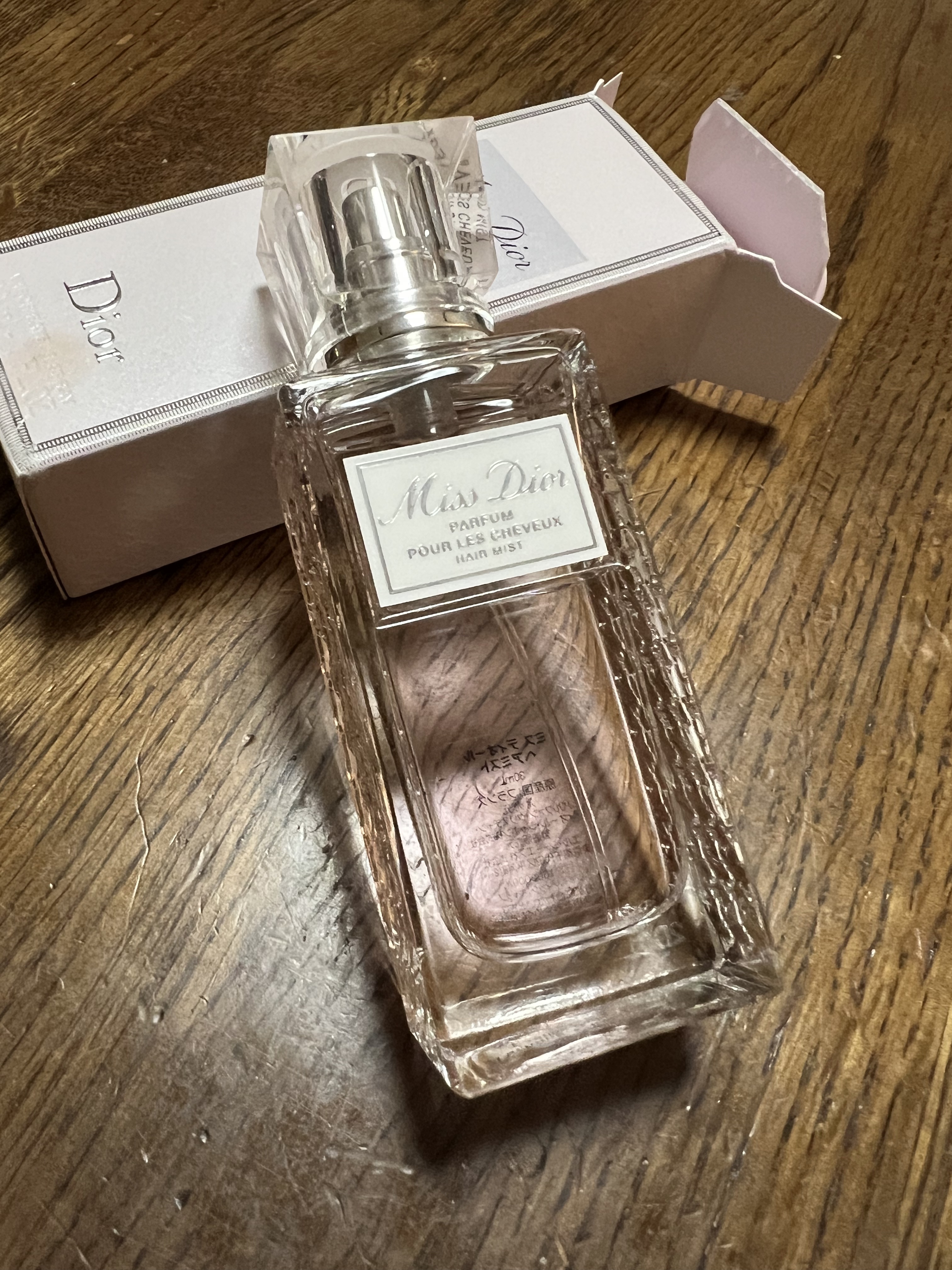 【旧】ミス ディオール ヘア ミスト/Dior/ヘアミストを使ったクチコミ（1枚目）