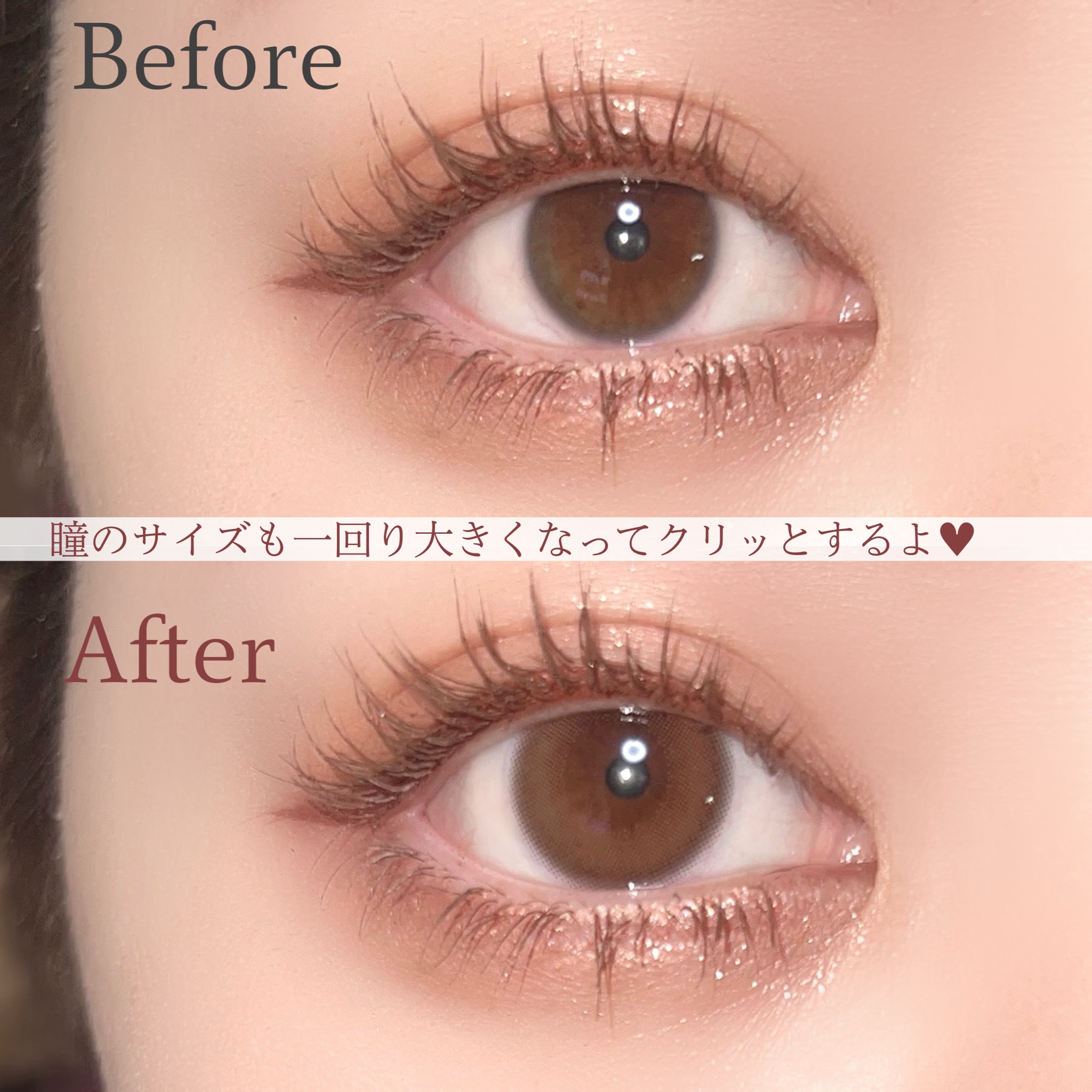 LOUER LOVE CAMEL（ラブキャメル）/LOUER/カラーコンタクトレンズを使ったクチコミ（3枚目）