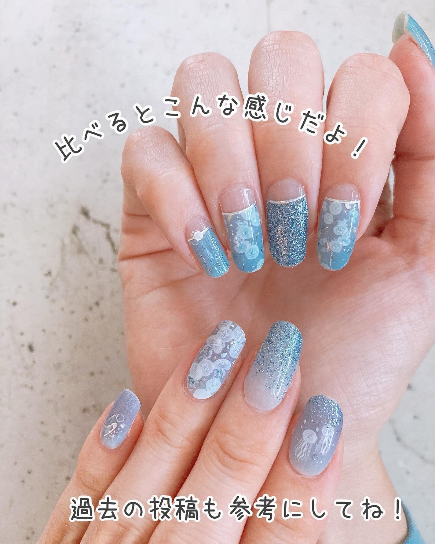 貼るジェルネイル/セリア/ネイルシールを使ったクチコミ(9枚目)
