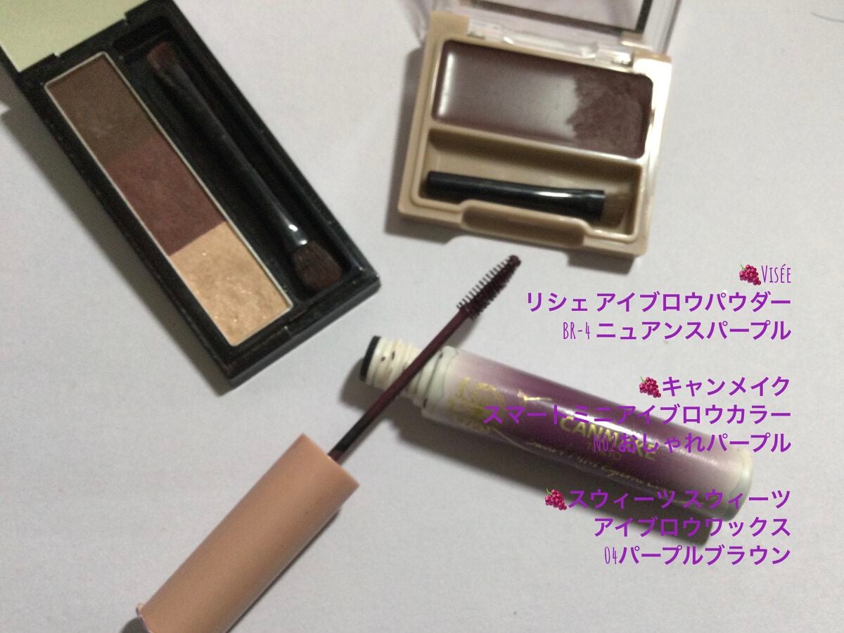 ロング&カールマスカラ アドバンストフィルム/ヒロインメイク/マスカラを使ったクチコミ(4枚目)