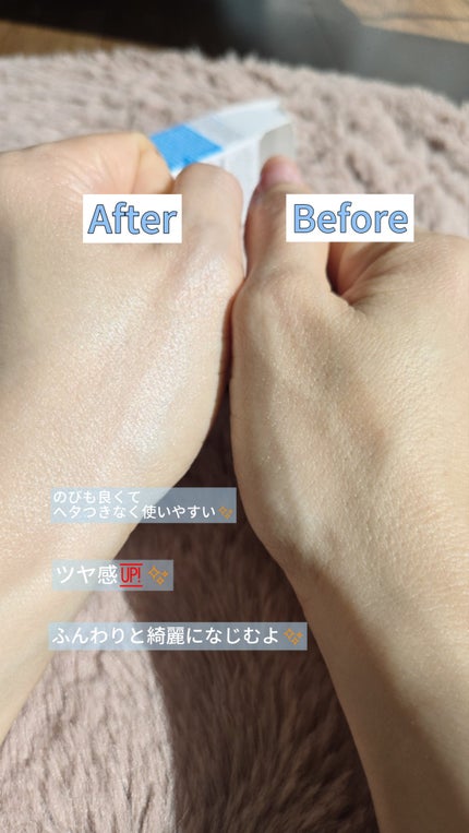 UVイデア XL プロテクショントーンアップ ローズ+/ラ ロッシュ ポゼ/日焼け止め・UVケアを使ったクチコミ(6枚目)