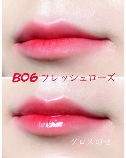 ティント カレス/ロレアル パリ/リップティントを使ったクチコミ(3枚目)