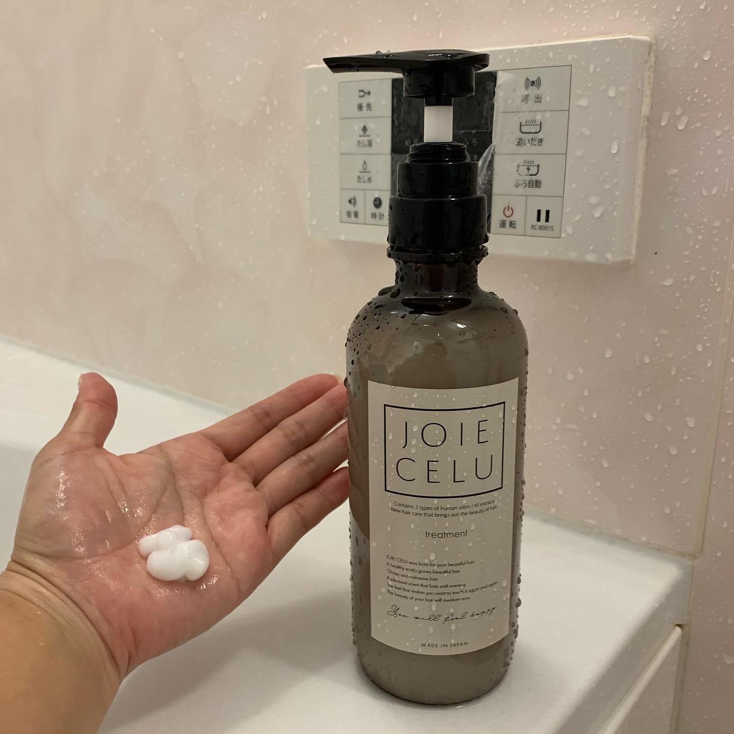 ジョワセル モイストシャンプー/JOIE CELU/市販シャンプーを使ったクチコミ（3枚目）