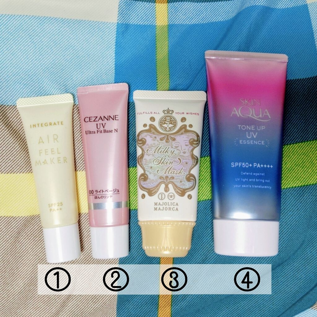 UVウルトラフィットベースN/CEZANNE/化粧下地を使ったクチコミ（2枚目）