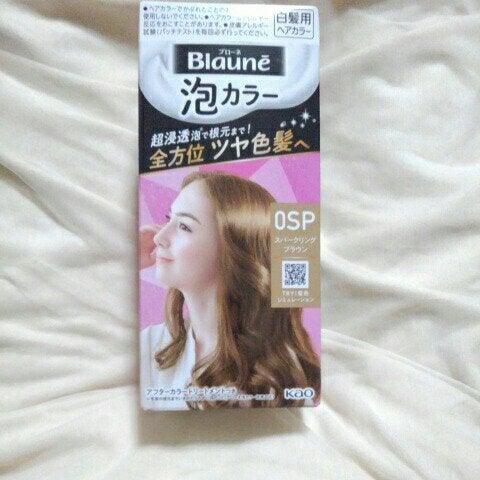 泡カラー 白髪用/ブローネ/ヘアカラーを使ったクチコミ(1枚目)