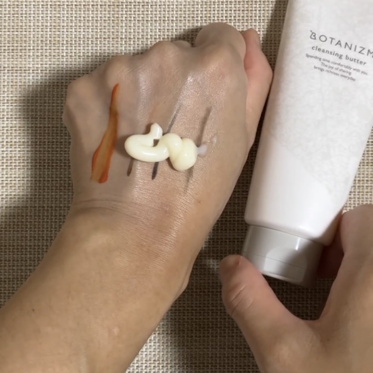 クレンジングバター/ボタニズム /クレンジングバームを使ったクチコミ（3枚目）
