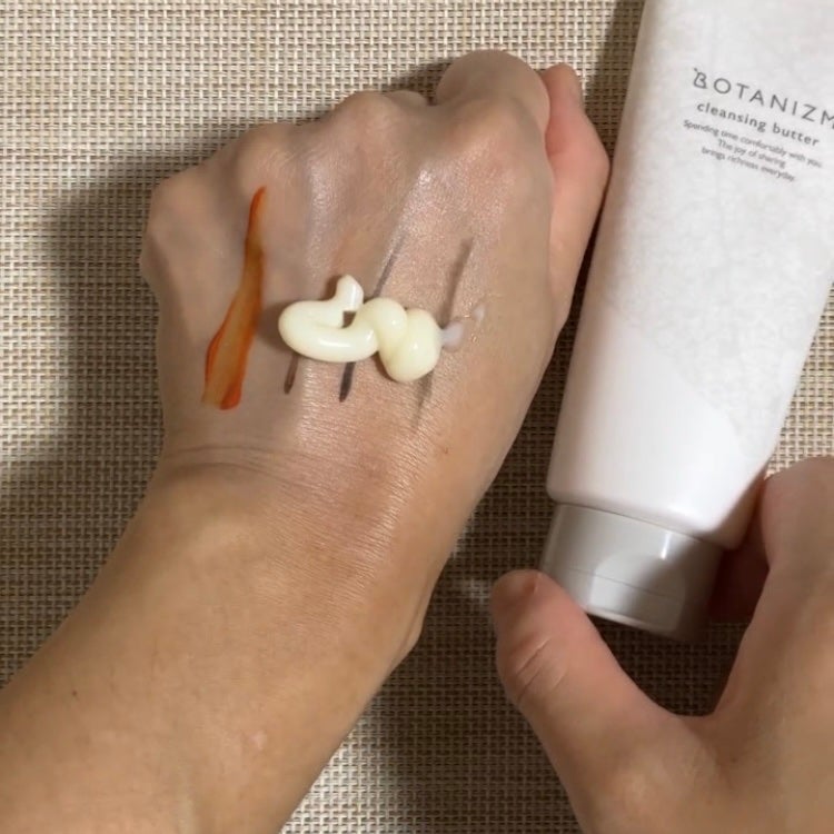 クレンジングバター/ボタニズム /クレンジングバームを使ったクチコミ(3枚目)