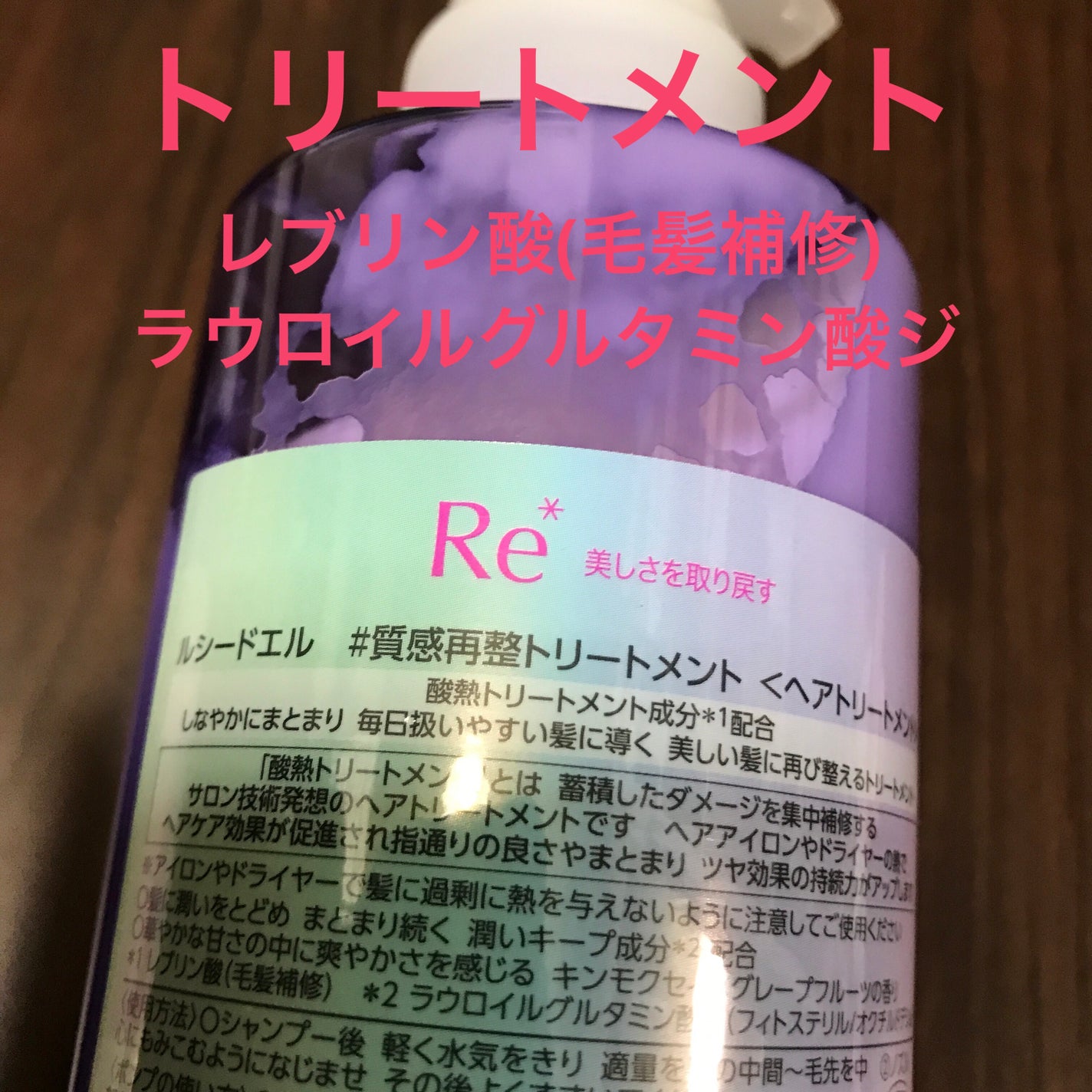 ïŒè³ªæåæŽã·ã£ã³ããŒïŒããªãŒãã¡ã³ã /ã«ã·ãŒããšã«/åžè²©ã·ã£ã³ããŒã䜿ã£ãã¯ãã³ãïŒ3æç®ïŒ