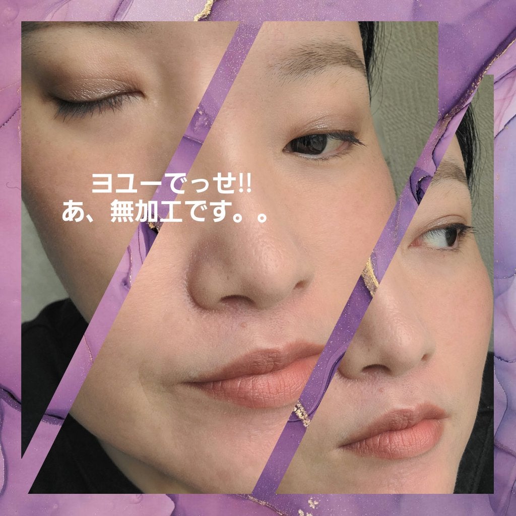 ル・ヌフ・ジバンシイ/GIVENCHY/アイシャドウパレットを使ったクチコミ(3枚目)